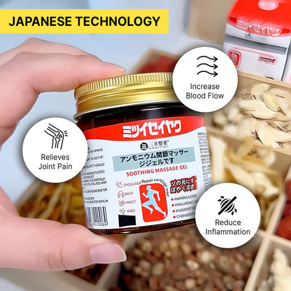 QuickRelief™ - Japanese Pain Relief Gel
