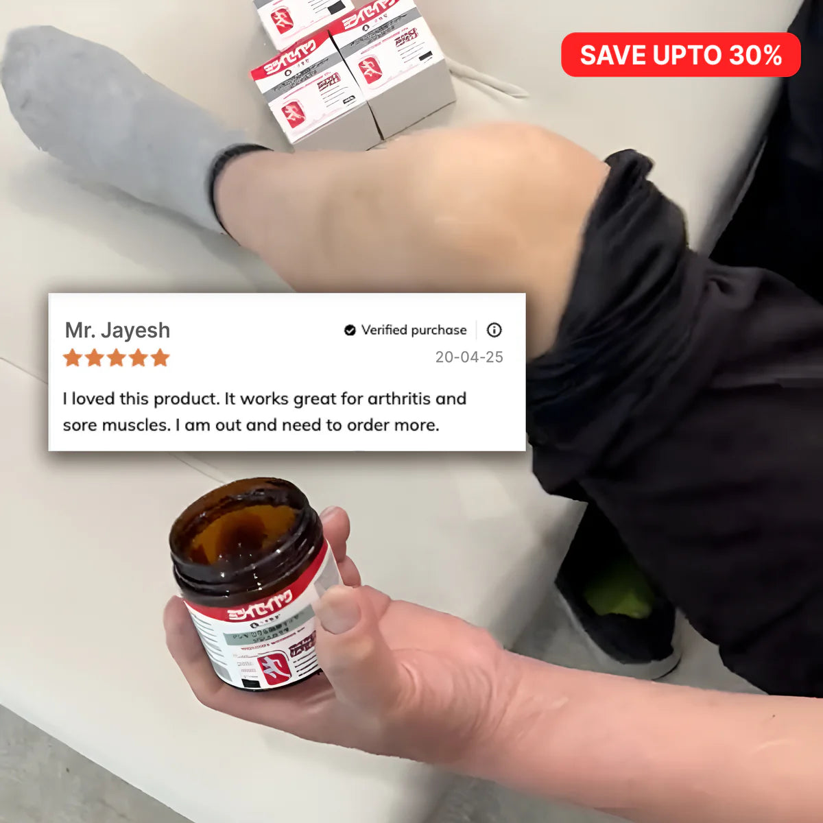 QuickRelief™ - Japanese Pain Relief Gel